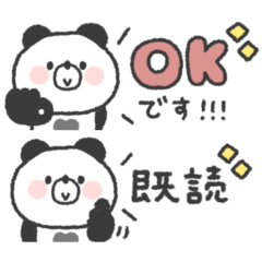 natural panda sticker #16