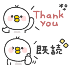 natural bird sticker #22