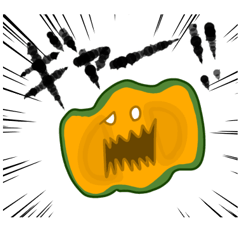 カートゥーンっぽい野菜のスタンプ