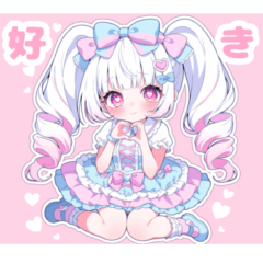 ゆめかわツインテール女の子 - LINE スタンプ | LINE STORE