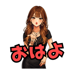 代表取乱役ももちゃん4 - LINE スタンプ | LINE STORE