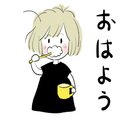 tama-chan every day(easy to see)