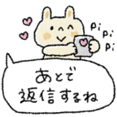 夏に使いやすいスタンプ＋日常