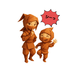 Chihiro_20250611214224 – LINE stickers | LINE STORE