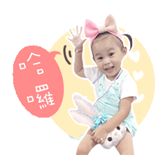 Q妹小彤妞