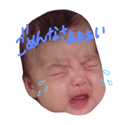 rukasan