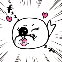 Sticker with Shiratama-chan in action