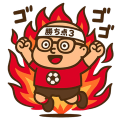 Red Fan Uncle  For Soccer Matches