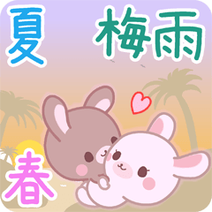 Lovey-Dovey bunnies Rai & Mai for S/S