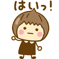 yurukawagirl Can be used forever