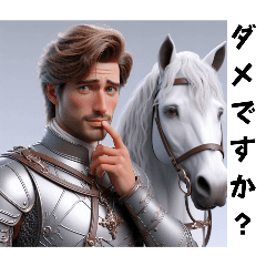 king cool guy