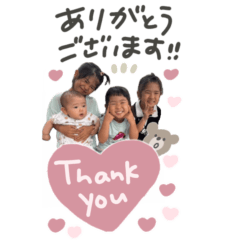 nico nico big design