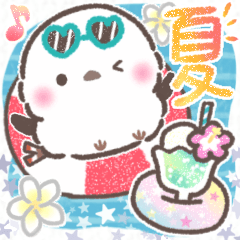 夏❤️ふわもちシマエナガ❤️シンプルver.①