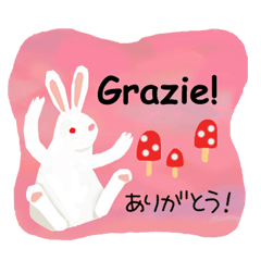 楽しい語イタリア語　第2弾
