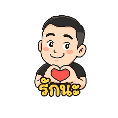 winnie_20250612140845