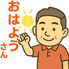 seniorGroupAI_Men04 kansai
