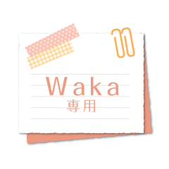 Simple Notepad for Waka