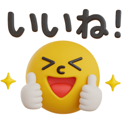 シンプル❤️ぷっくりスタンプ