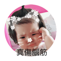 Psmm