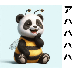Bee panda cute