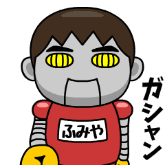 fumiya wears training suit 40.