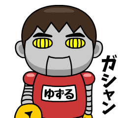 yuzuru wears training suit 40.