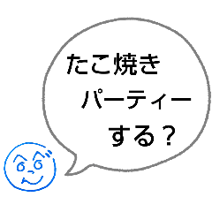 HENOHENOTSUNJIMARU38