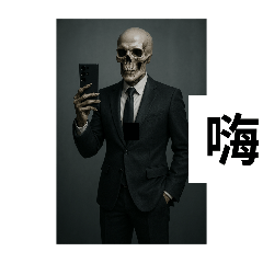 mummy Gerenal_20250612220436