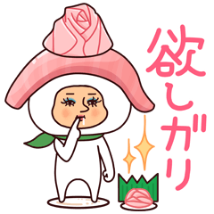 寿司のダジャレぷりてぃツイン