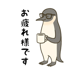 Mature Penguin Stickers