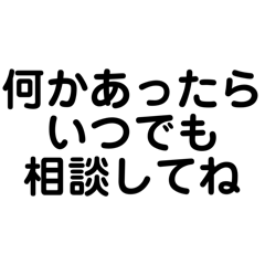 Coppepan_20250611224522