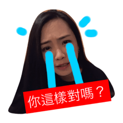 雪花紛飛