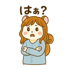 eri_20250612175329 – LINE stickers | LINE STORE