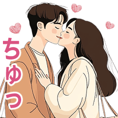Love Couples 10 (Mini - JP)