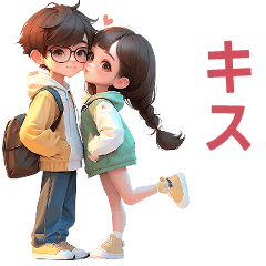 Love Couples 4 (Mini - JP) Meron & Monre