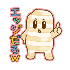 h1のLINE スタンプ一覧 | LINE STORE