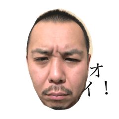 okakou