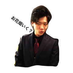 shirucafe