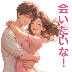 Love Couples 6 (Mini - JP)