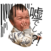 taoito