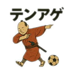 moko mako_20250611233628