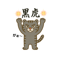 Monaco oji_20250611232329