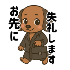 Japanese Version -The Smith Family01