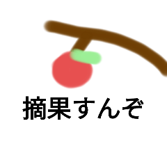 fish man_20250609204030