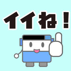 Bus Animation Sticker