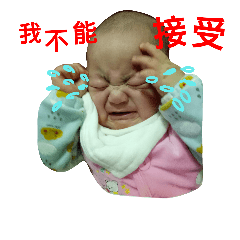 baby's every day(2)