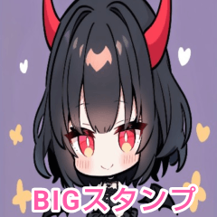Devil Girl BIG Stickers for Everyday Use