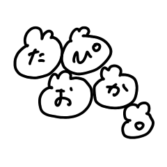 sashisawari no nai e 5