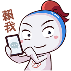 鬥陣江湖-日常篇 麻將 暗棋 打牌