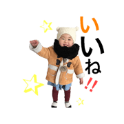 tsumuchanstamp